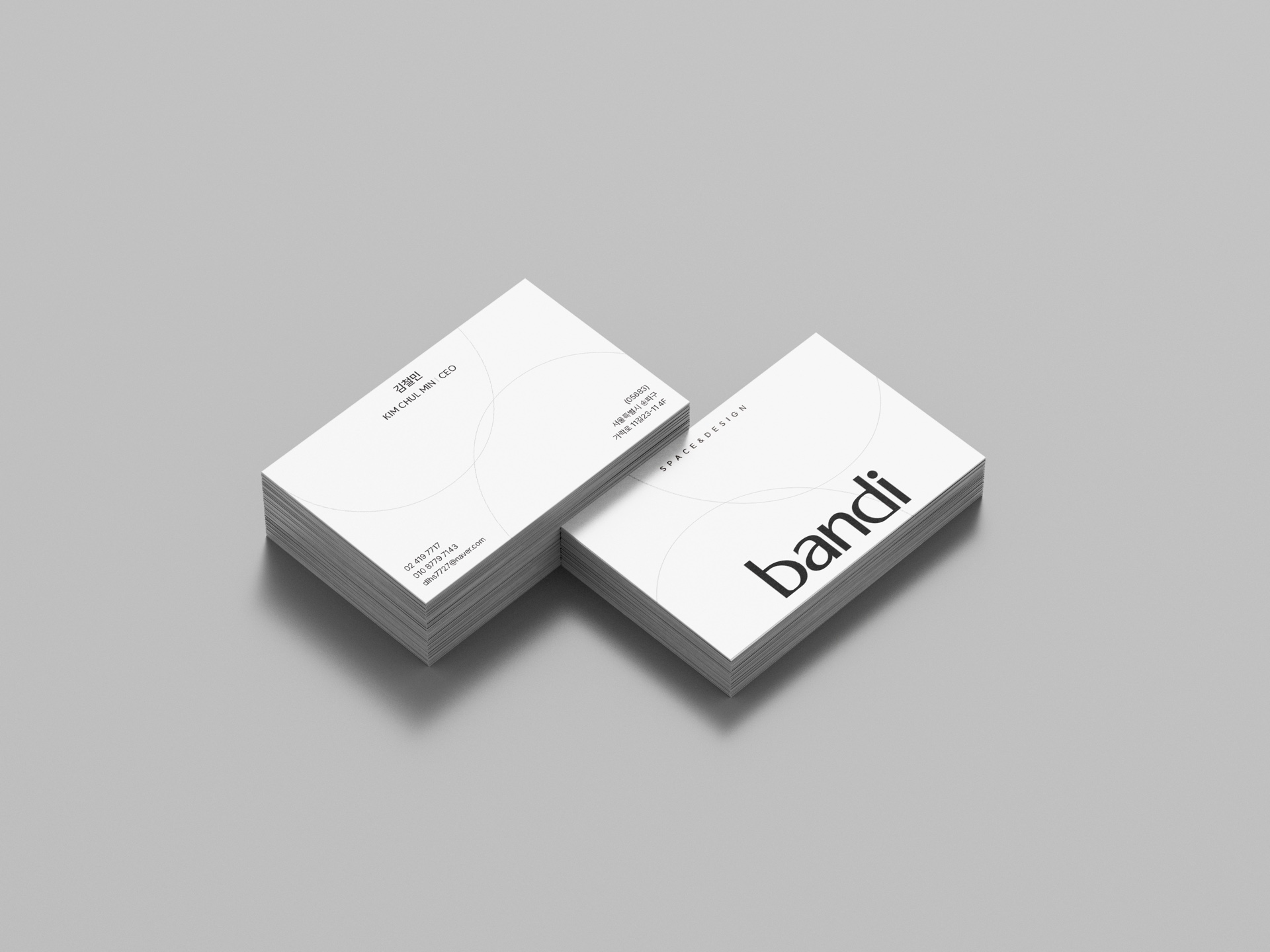 bandi S&D 명함 목업 — 앞면에 워드마크와 SPACE & DESIGN